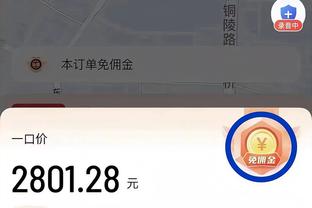 雷竞技官网raybet